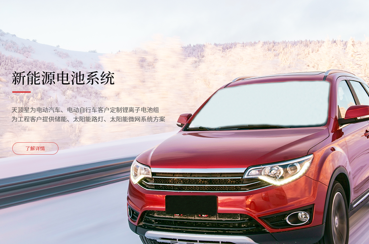 estanozolol pastillas 13