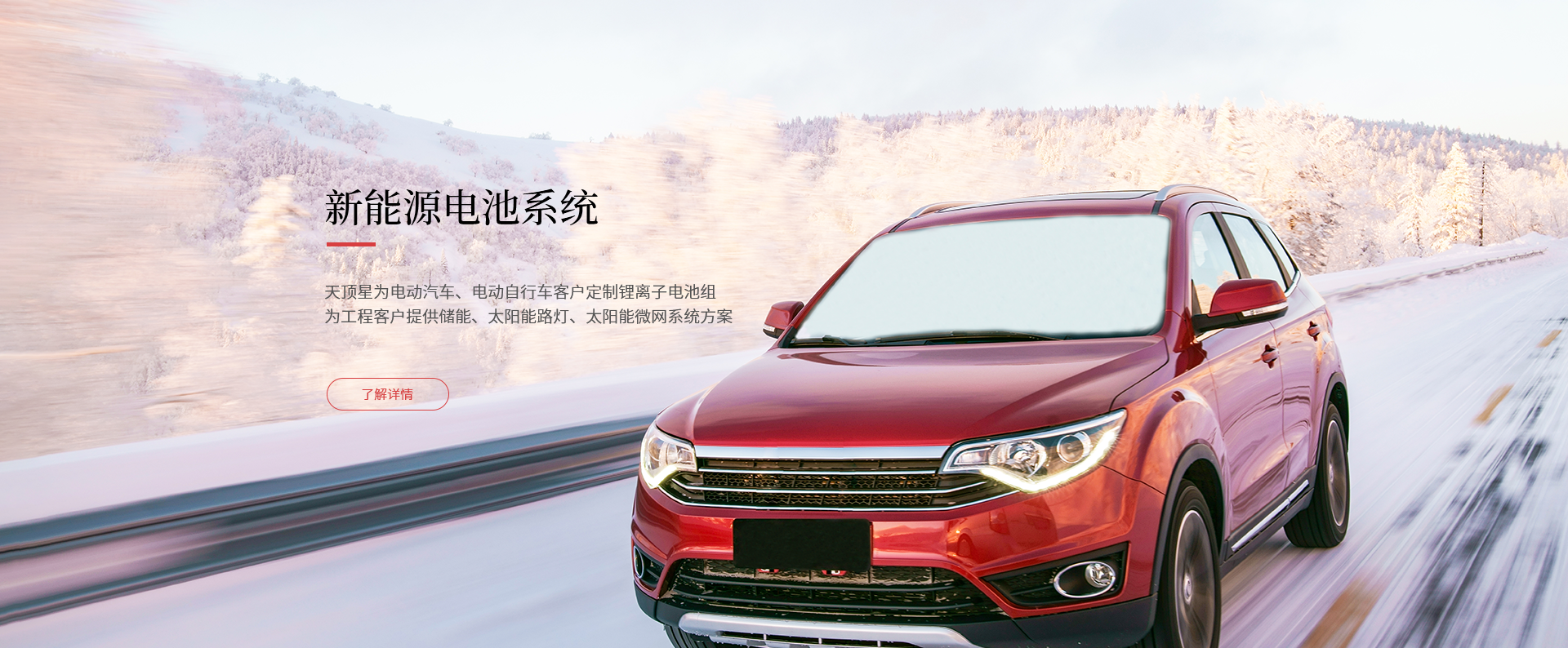 estanozolol pastillas 13